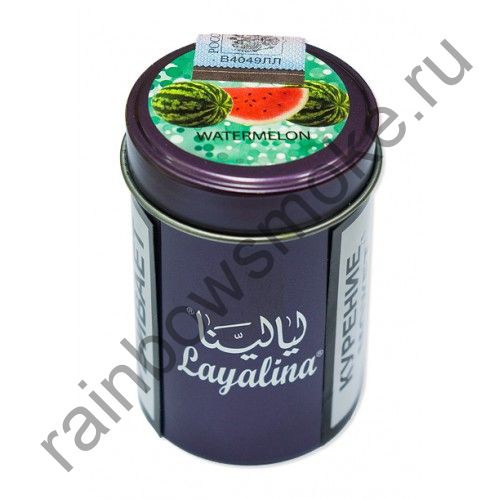 Premium Layalina 50 гр - Watermelon (Арбуз)