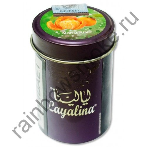 Premium Layalina 50 гр - Mandarin (Мандарин)