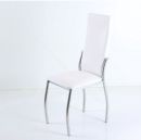 Кухонный стул "B-610" аттика белый/хром