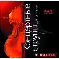 EMUZIN СКР-1 Струны для скрипки 4/4