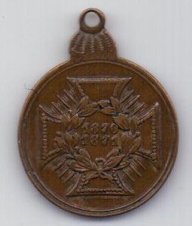 медаль 1871 Пруссия AUNC Победа над Францией