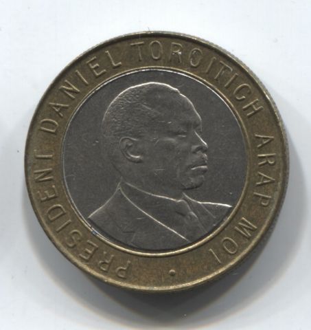 10 шиллингов 1997 Кения