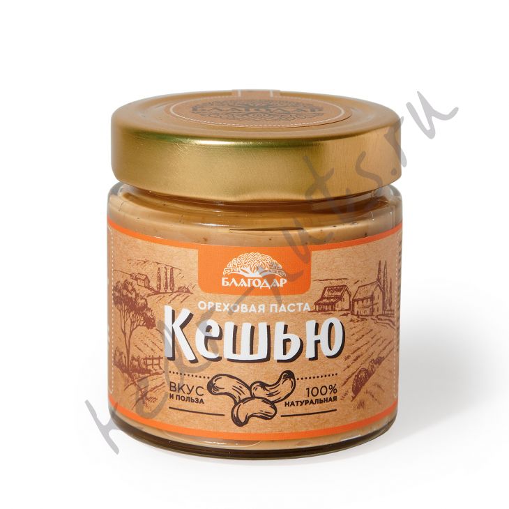 Ореховая паста «Кешью», 200 гр.