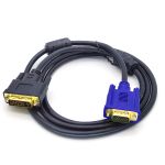 Орбита OT-AVW43 кабель DVI(I dual)-VGA 1,5м