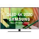 Телевизор QLED Samsung QE55Q77TAUXRU (2020)