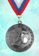 Медаль наградная Реал за 2 место 50 мм Футбол