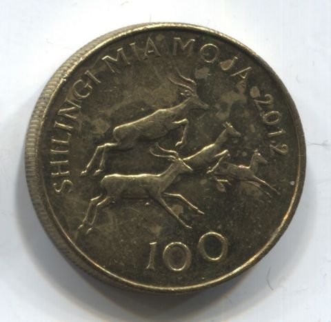 100 шиллингов 2012 Танзания