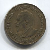 10 центов 1971 Кения