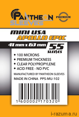 Протекторы Pantheon 41x63 USA Mini Premium (55 шт.)