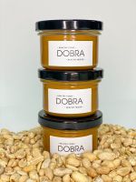 Карамель соленая с арахисом Dobra,100 грамм