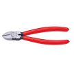 Кусачки диагональные (БОКОРЕЗЫ) KNIPEX KN-7001125