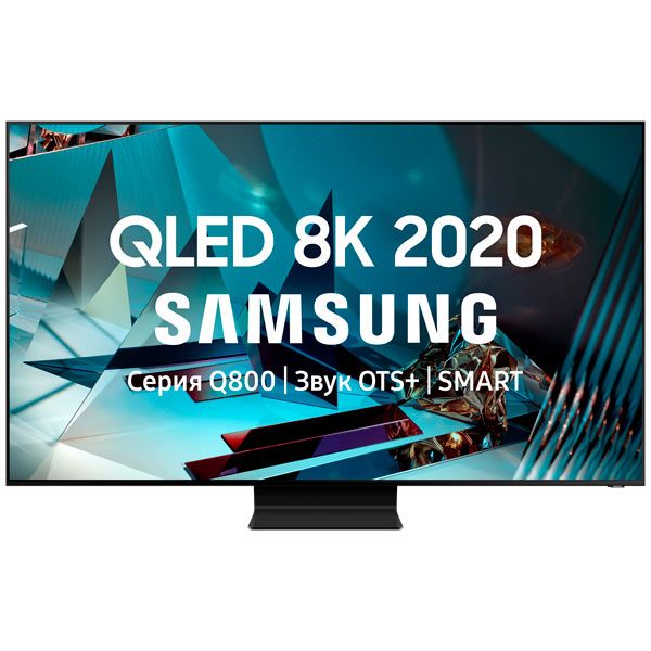 Телевизор QLED Samsung QE82Q800TAU