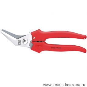 Комбинированные ножницы KNIPEX KN-9505185
