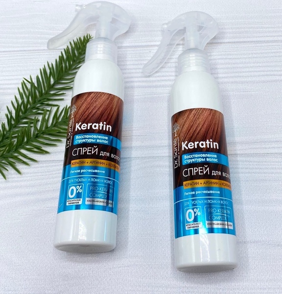 Спрей для тусклых и ломких волос Dr. Sante Keratin