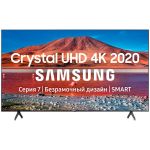 Телевизор Samsung UE50TU7100U (2020)