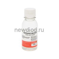 Флюс для пайки REXANT, ПАЯЛЬНАЯ КИСЛОТА, 100 мл, флакон