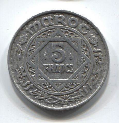 5 франков 1951 Марокко XF