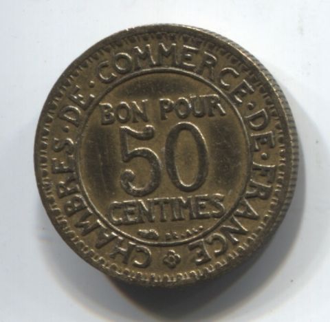 50 сантимов 1926 Франция XF