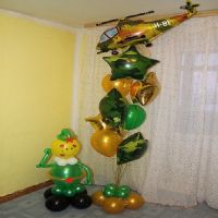Композиция из воздушных шаров Парад 2