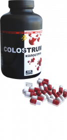 Colostrum 100 капсул