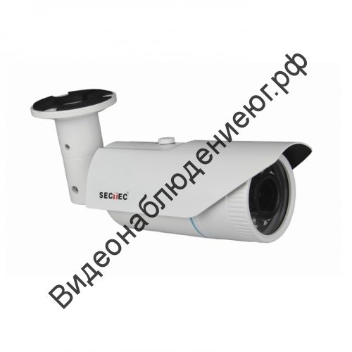 Уличная видеокамера ST-AHD121HD4S-5M