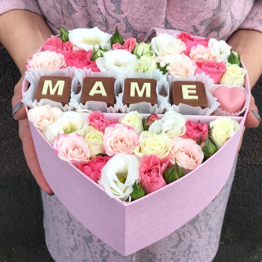 Коробочка с шоколадными буквами "Маме" №2