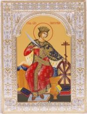 Икона Екатерина Александрийская (18х24см)