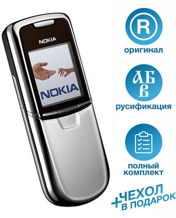 Nokia 6 XXX schematics Service manual в Папке на Яндекс Диске