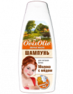 OvisOlio® Овечье Масло шампунь для питания волос "Молоко с мёдом" 400 мл