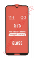 Защитное стекло для Huawei Y5 2019 ( AMN-LX1 )