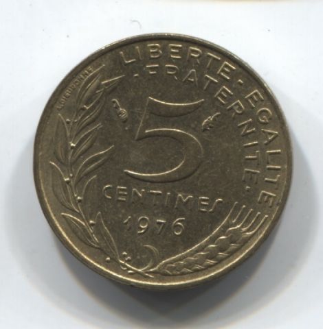 5 сантимов 1976 Франция