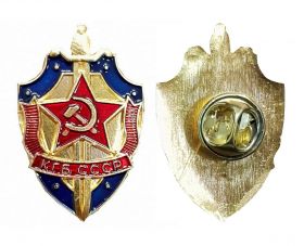 Значок - КГБ СССР (легкий)