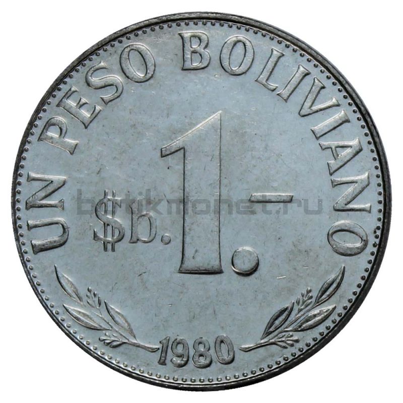 1 песо 1980 Боливия