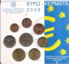Официальный набор евро-монет  Греция 2003 BU (8 монет)