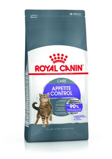 Сухой корм для кошек Royal Canin Appetite Control Care для контроля выпрашивания корма