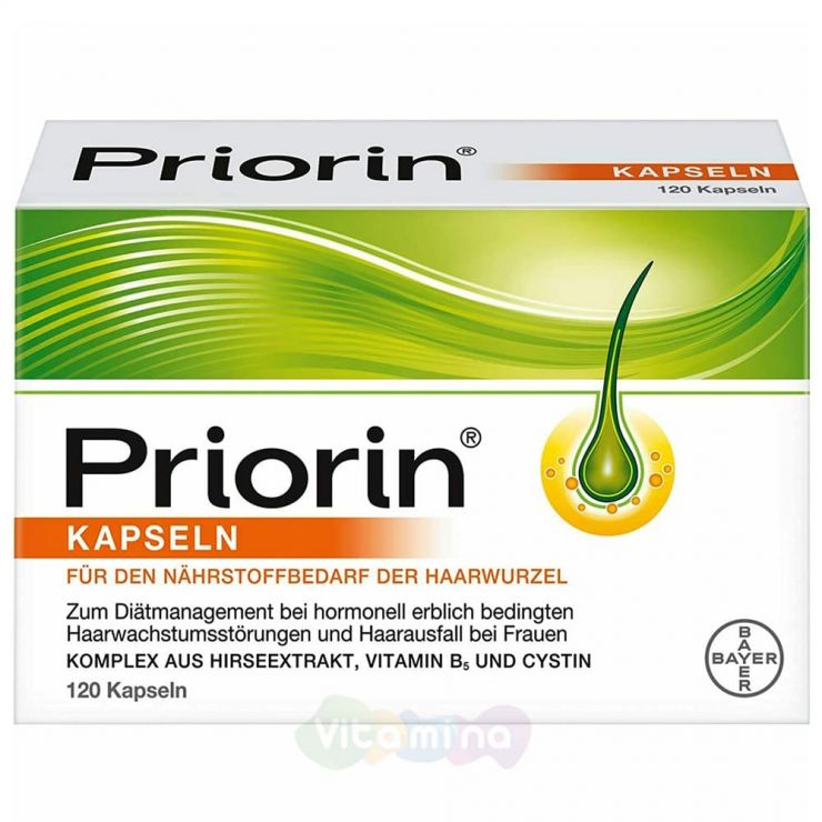 Витамины от выпадения волос Priorin Kapseln (Приорин), 120 капс.