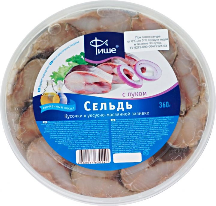 Сельдь филе/кусок Фирменный посол 360г с луком в уксус/мас. Заливке Фише