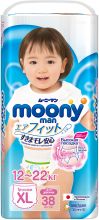 Японские подгузники-трусики Moony XL 38 для девочек, 12-22 кг. Экспортные