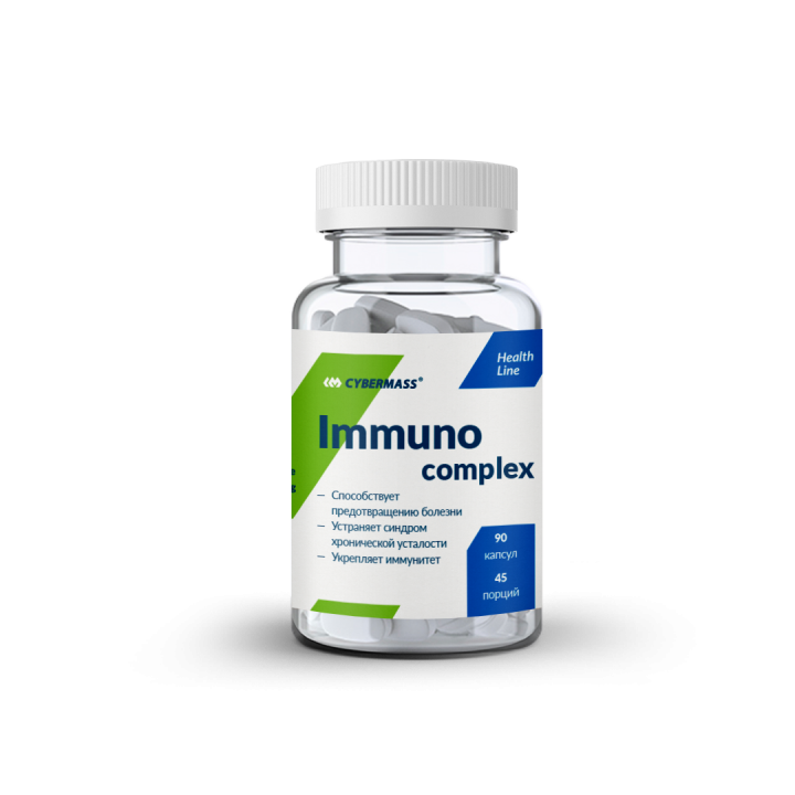 Cybermass - Immuno complex