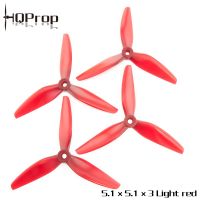 Купить пропеллеры HQProps POPO 5.1X5.1X3 трёхлопастные (2 пары) в интернет магазине QUADRO.TEAM