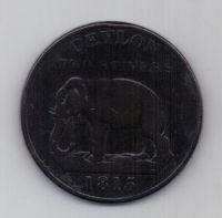 2 стивера 1815 Цейлон Георг III Великобритания