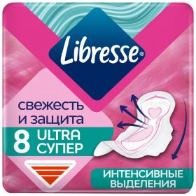 Прокладки Libresse Ultra Супер 8шт