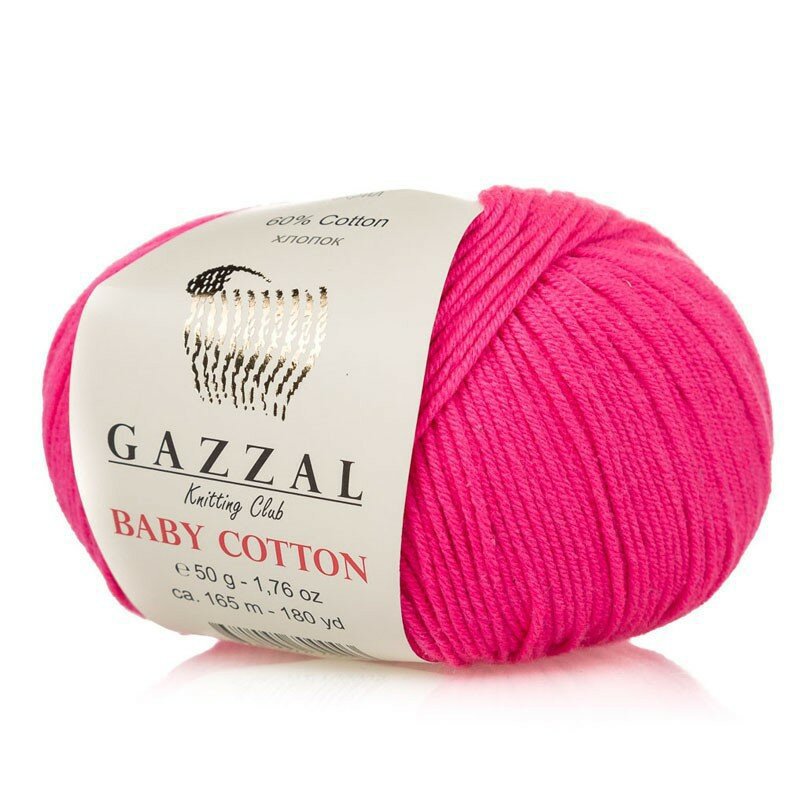 Baby cotton (Gazzal) 3461-мальва