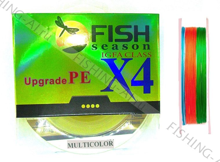 Плетённый шнур Fish Season Upgrade PE X4 igfa class Multicolor 150 м 0.16 мм #1.0