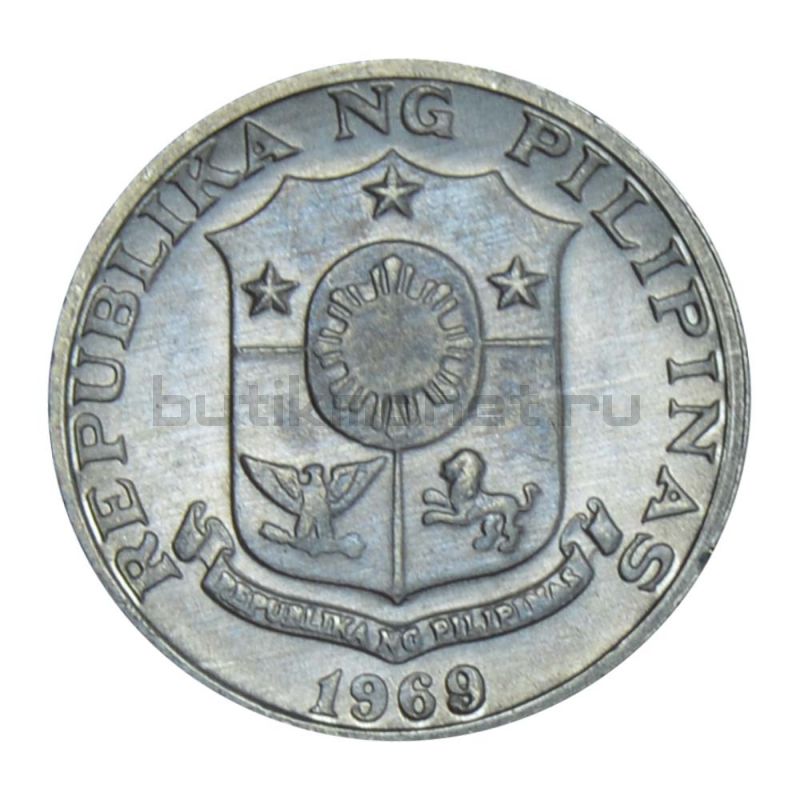 1 сентимо 1969 Филиппины