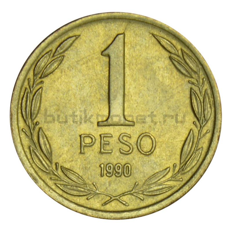 1 песо 1990 Чили