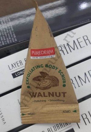 Purederm - Ореховый скраб "Walnut"