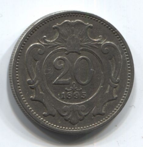 20 геллеров 1895 Австрия
