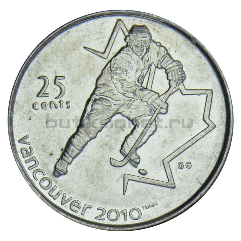 25 центов 2007 Канада Хоккей (Олимпийские игры в Ванкувере)
