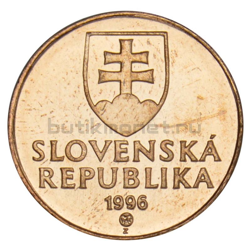 50 геллеров 1996 Словакия
